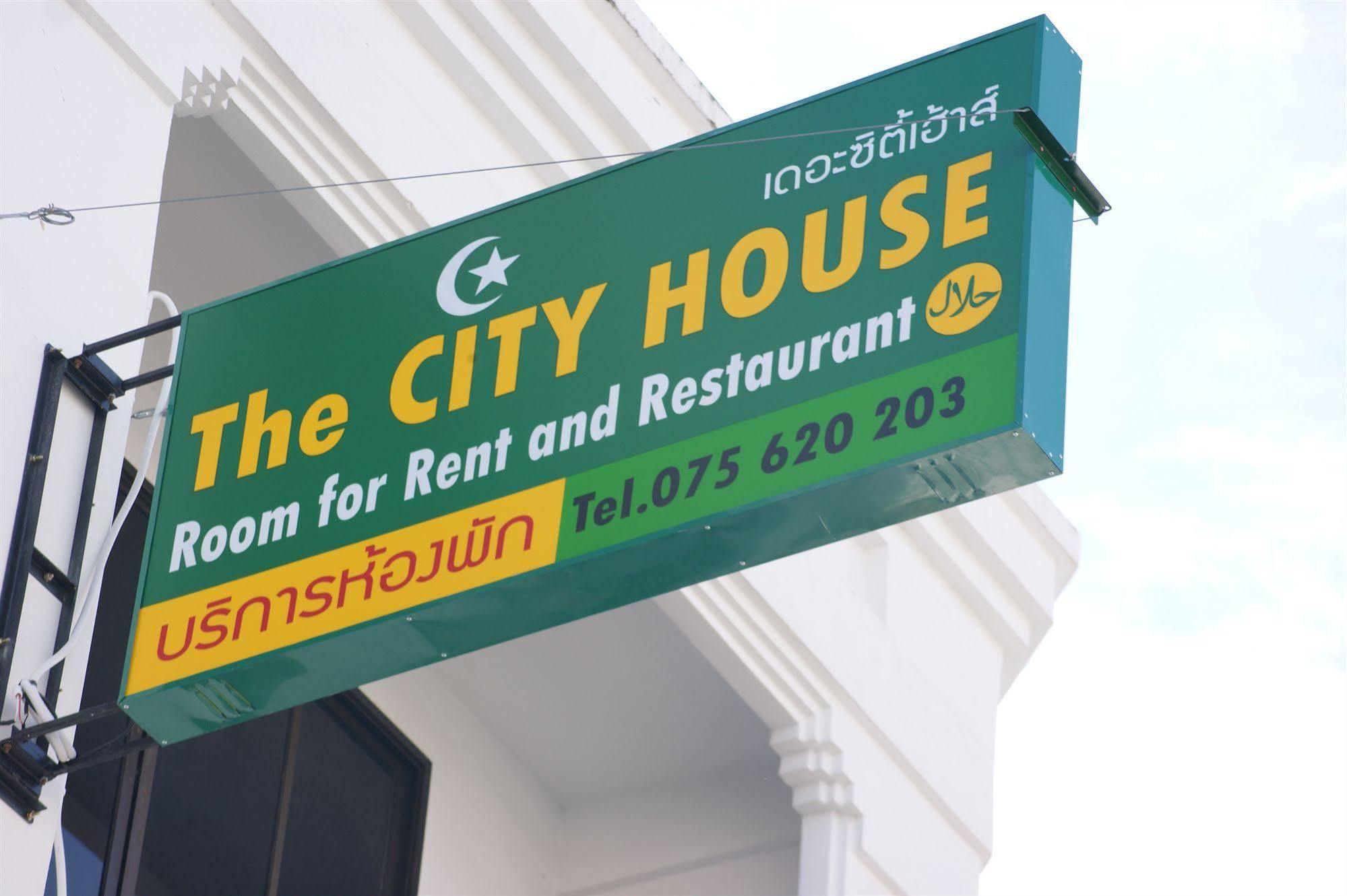 The City House Krabi town Exterior foto